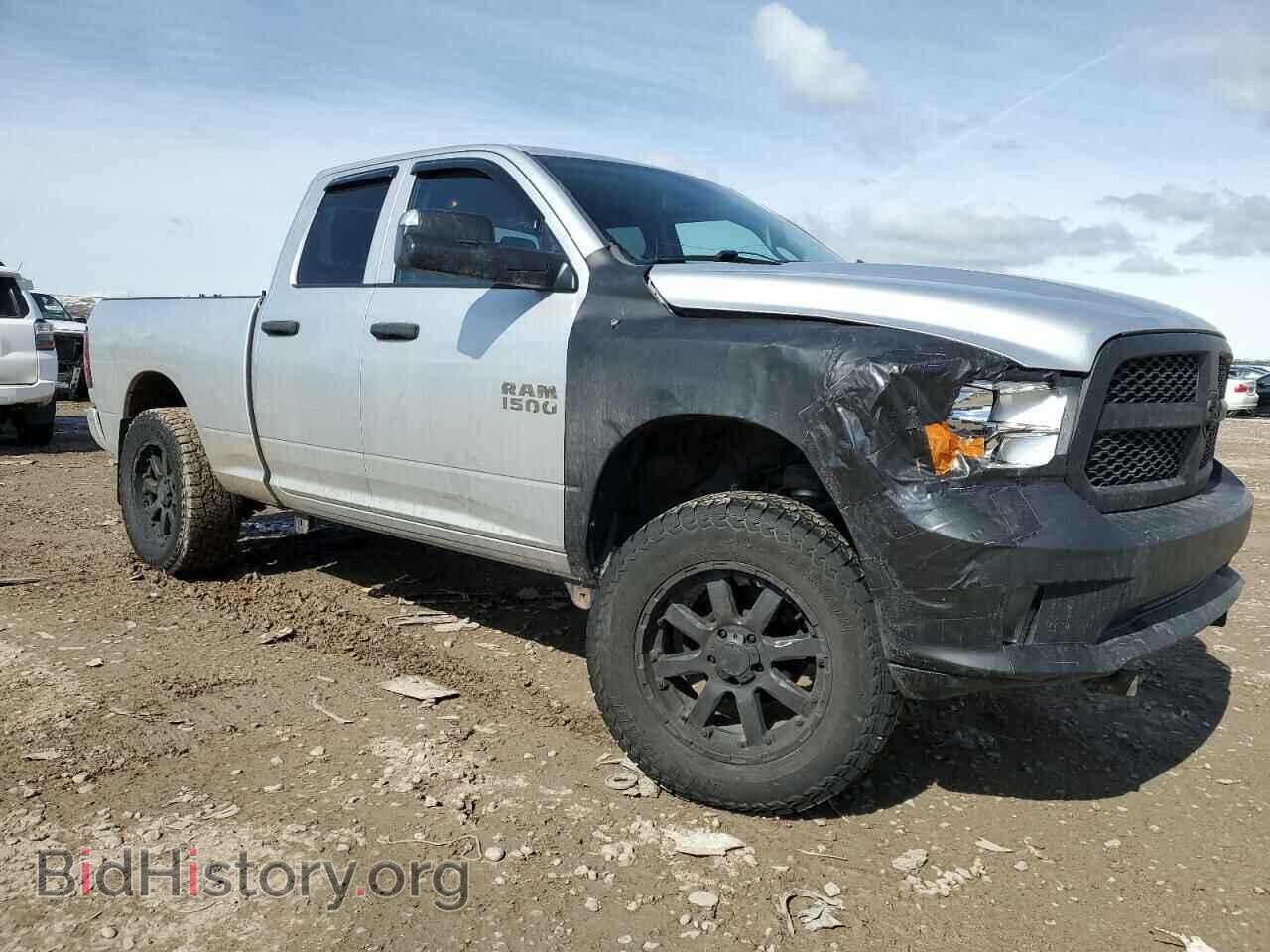 2014 RAM 1500 - VIN: 1C6RR7FT1ES344026 - Фото 4