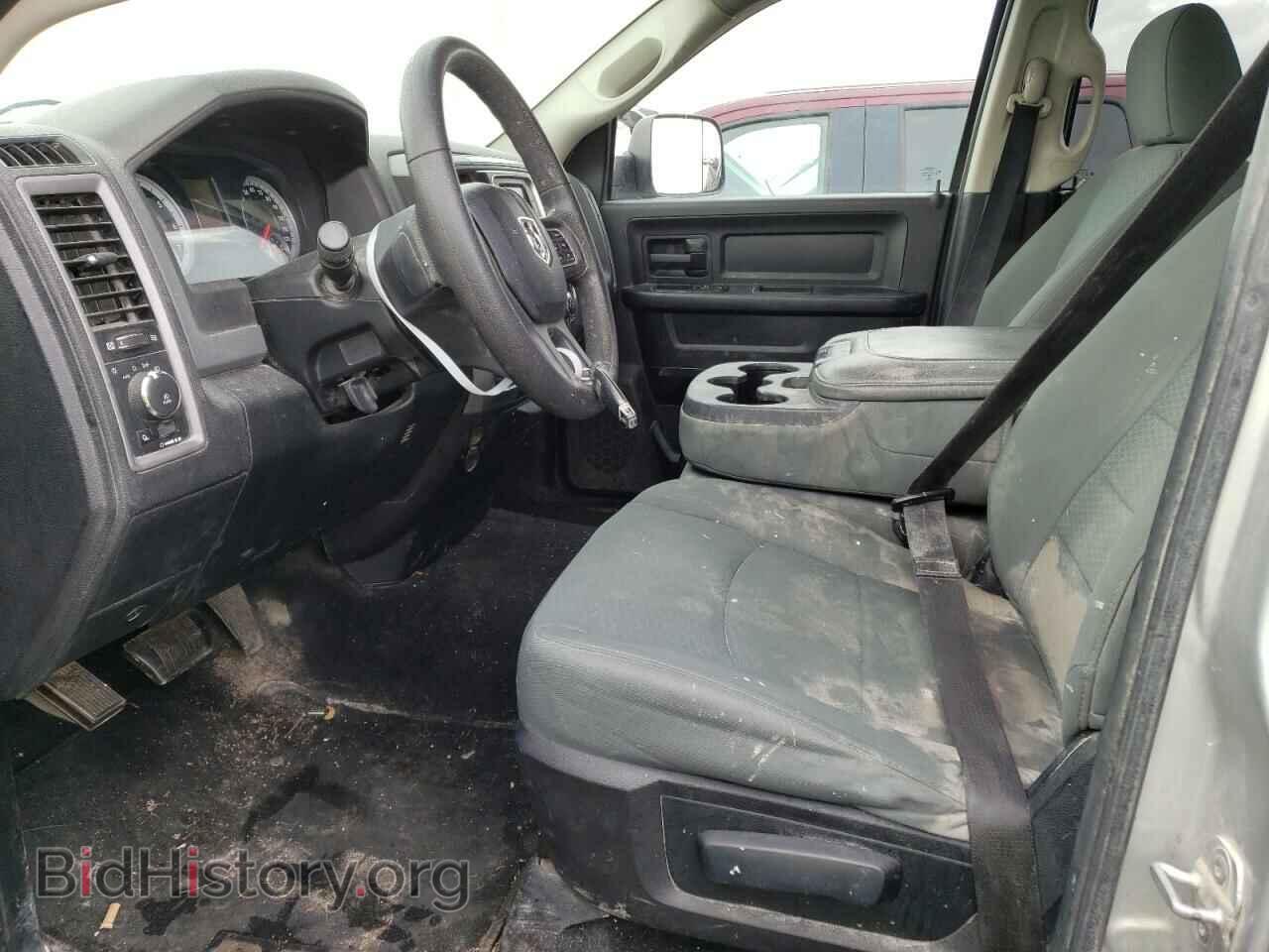 2014 RAM 1500 - VIN: 1C6RR7FT1ES344026 - Фото 7