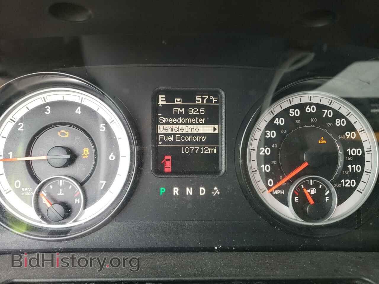 2014 RAM 1500 - VIN: 1C6RR7FT1ES344026 - Фото 9