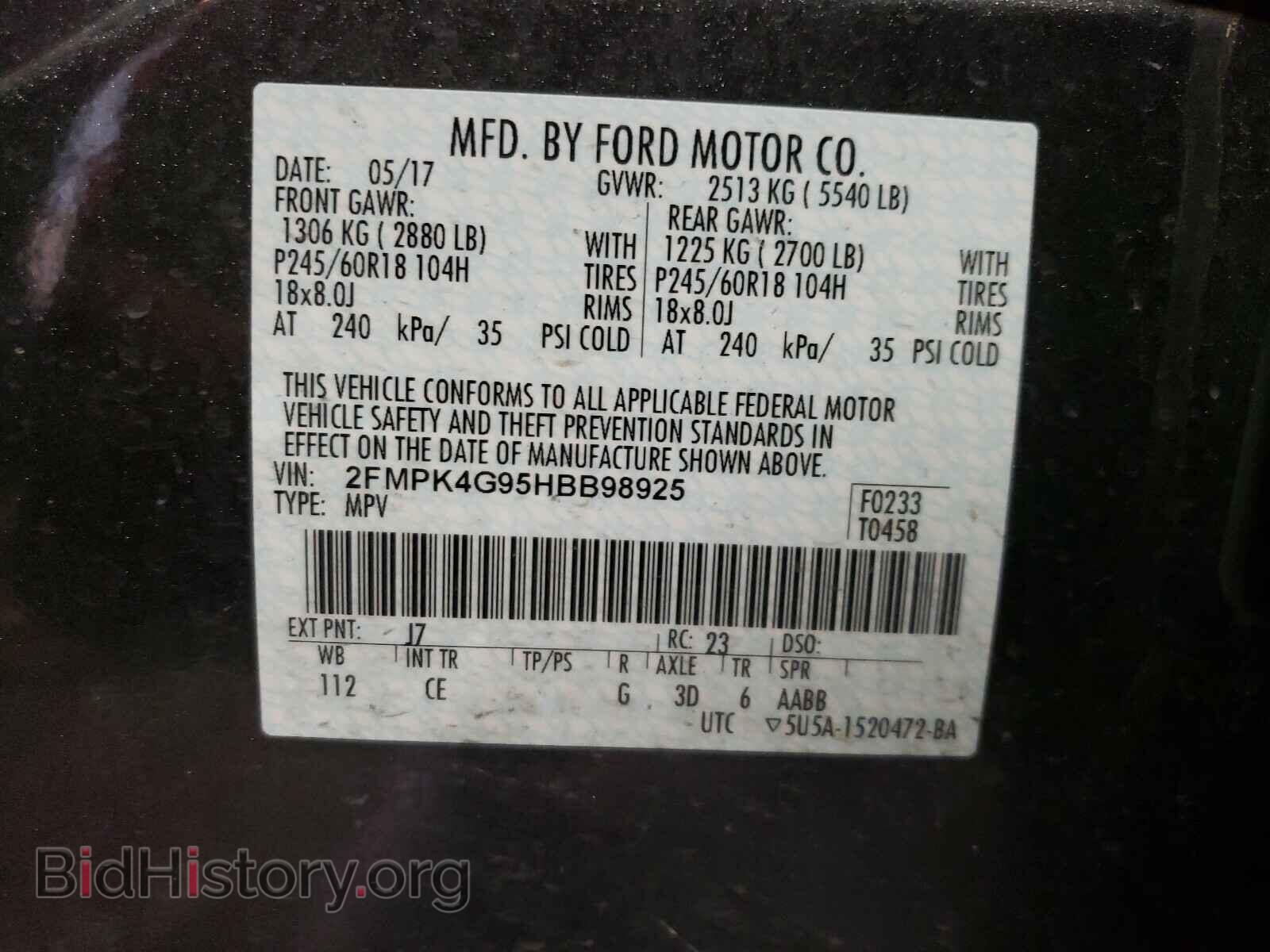 2017 FORD EDGE - VIN: 2FMPK4G95HBB98925 - Фото 10