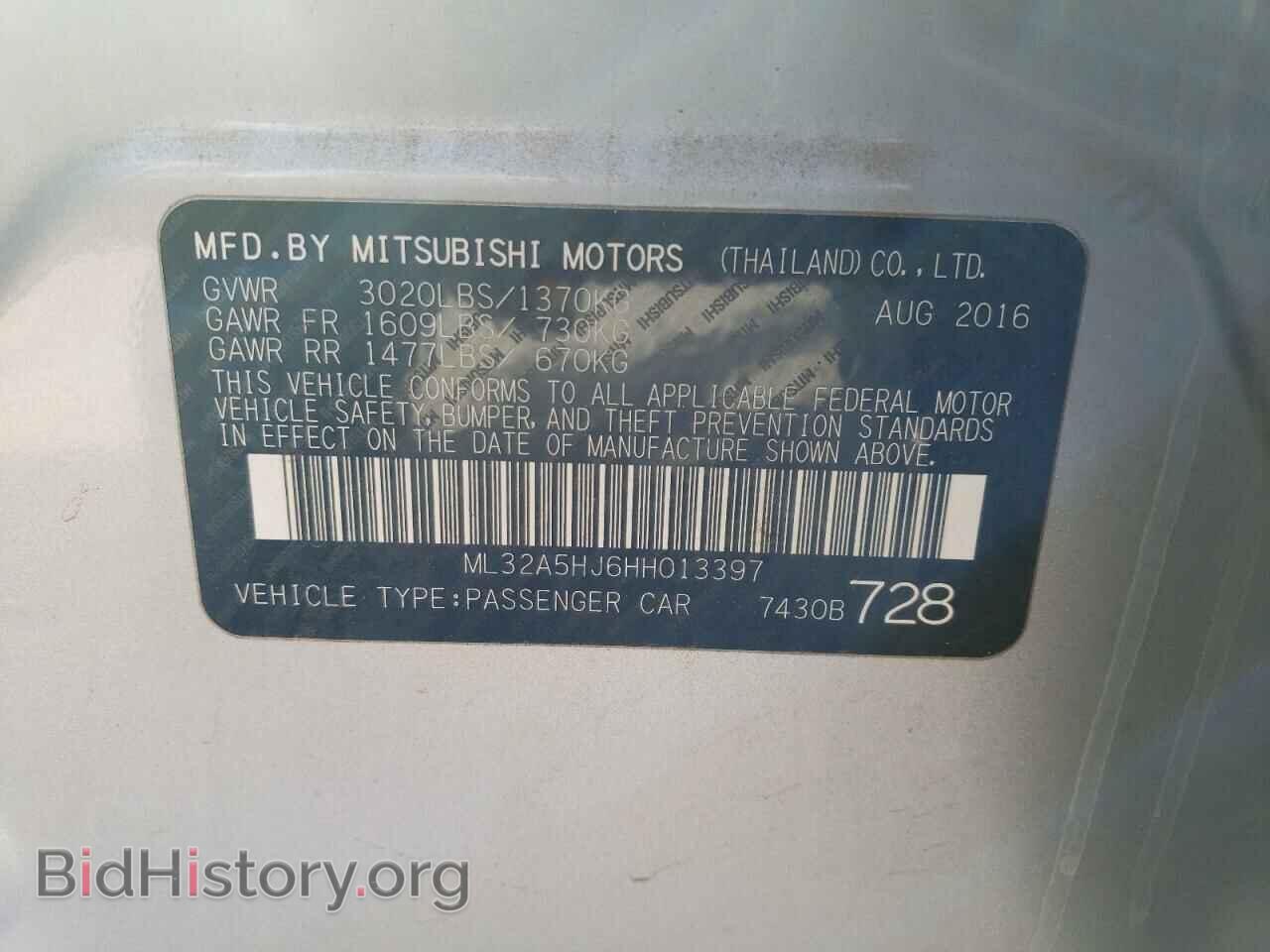 2017 MITSUBISHI MIRAGE - VIN: ML32A5HJ6HH013397 - Фото 12
