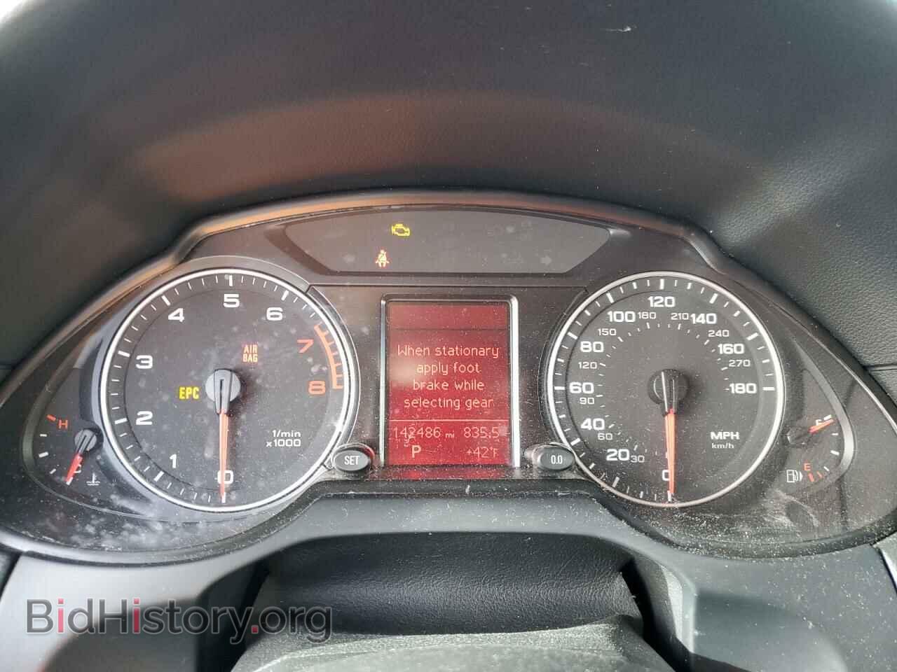 2011 AUDI Q5 - VIN: WA1DKAFP0BA018849 - Фото 9