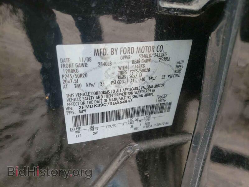 2009 Ford EDGE (VIN 2FMDK39C79BA54543) — photo 10 of 10