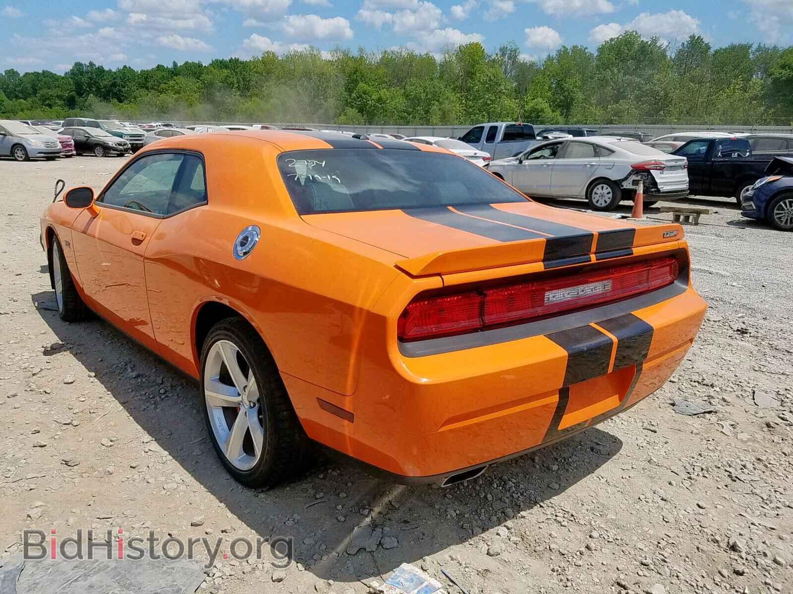 2012 DODGE CHALLENGER - VIN: 2C3CDYCJ5CH122734 - Фото 3