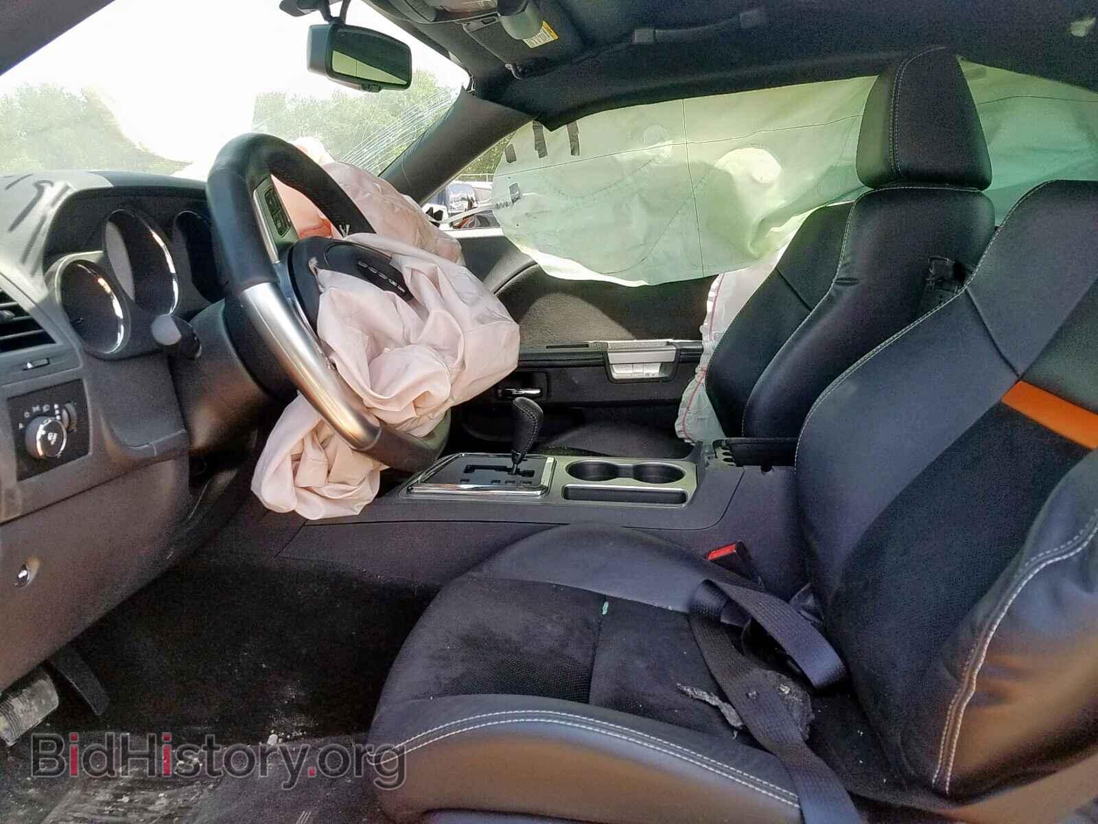 2012 DODGE CHALLENGER - VIN: 2C3CDYCJ5CH122734 - Фото 5