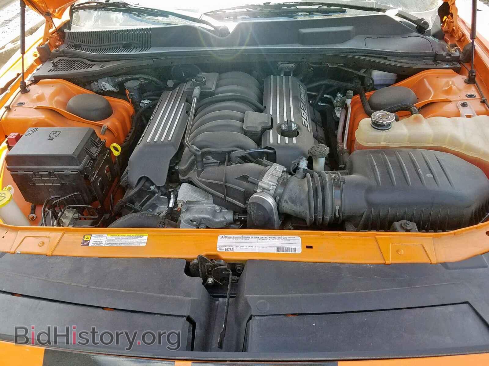2012 DODGE CHALLENGER - VIN: 2C3CDYCJ5CH122734 - Фото 7