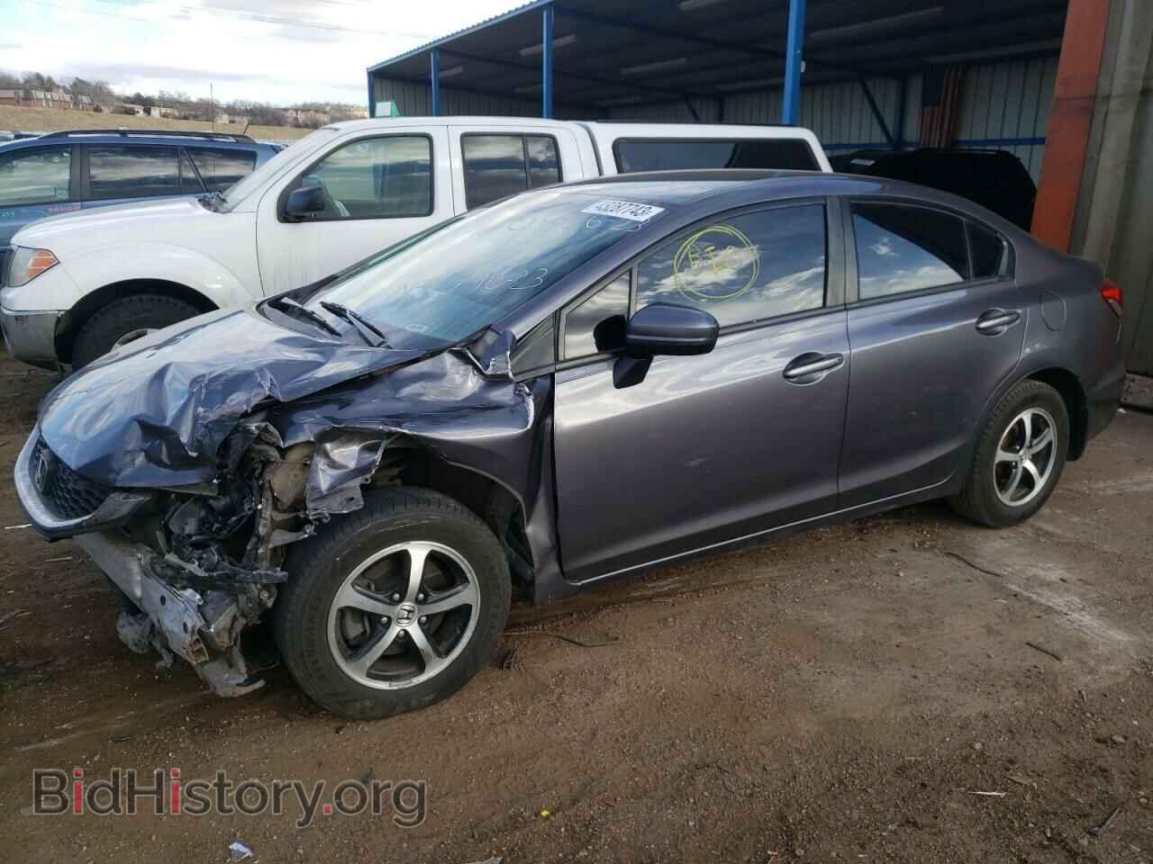 Фотография 19XFB2F77FE118244 - HONDA CIVIC 2015