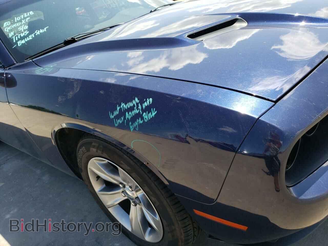 2015 DODGE CHALLENGER - VIN: 2C3CDZAG3FH913068 - Фото 9