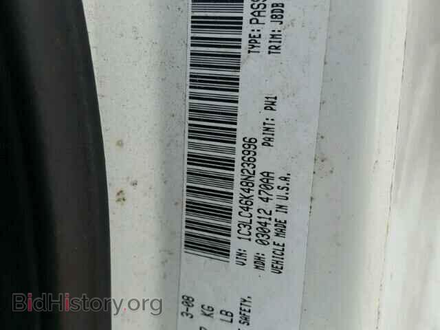 2008 CHRYSLER SEBRING - VIN: 1C3LC46K48N236996 - Фото 10
