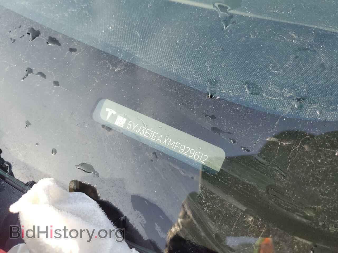 2021 TESLA MODEL 3 - VIN: 5YJ3E1EAXMF929612 - Photo 13