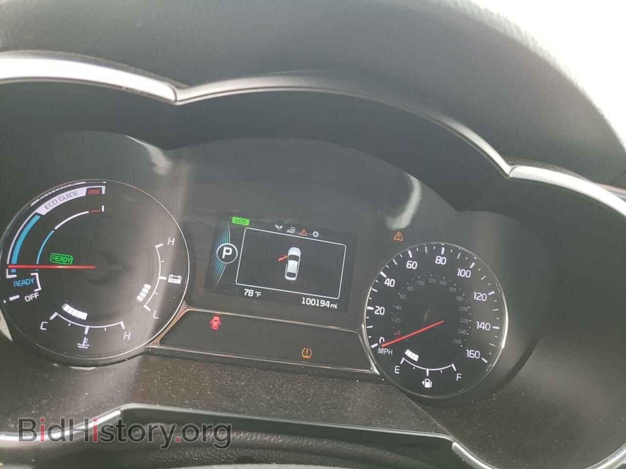 2014 KIA OPTIMA - VIN: KNAGN4AD4E5073131 - Photo 8