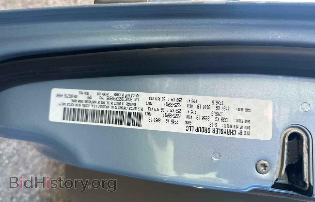 2013 CHRYSLER MINIVAN - VIN: 2C4RC1BG5DR792835 - Photo 10