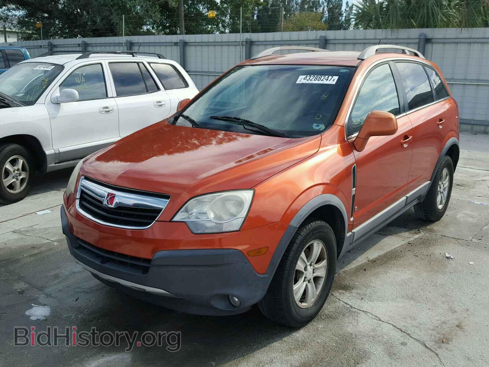 2008 SATURN VUE - VIN: 3GSCL33P48S502999 - Фото 2