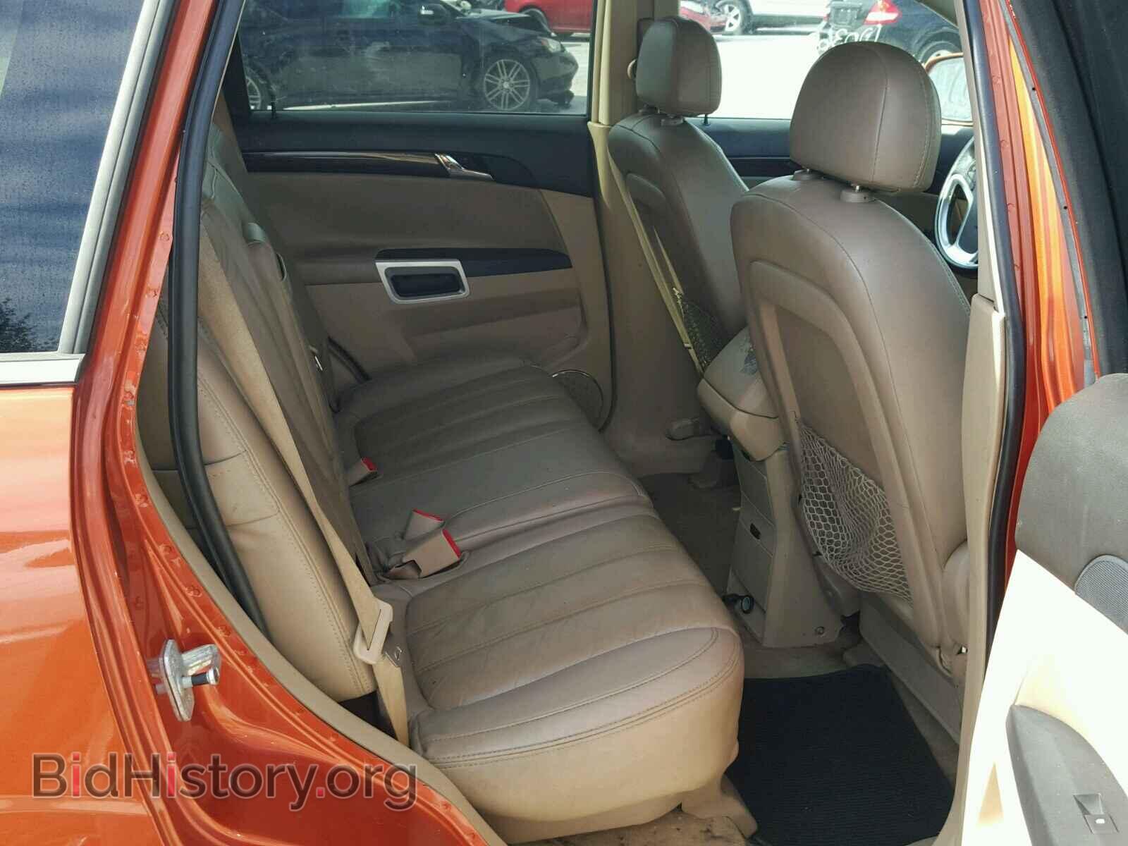 2008 SATURN VUE - VIN: 3GSCL33P48S502999 - Фото 6