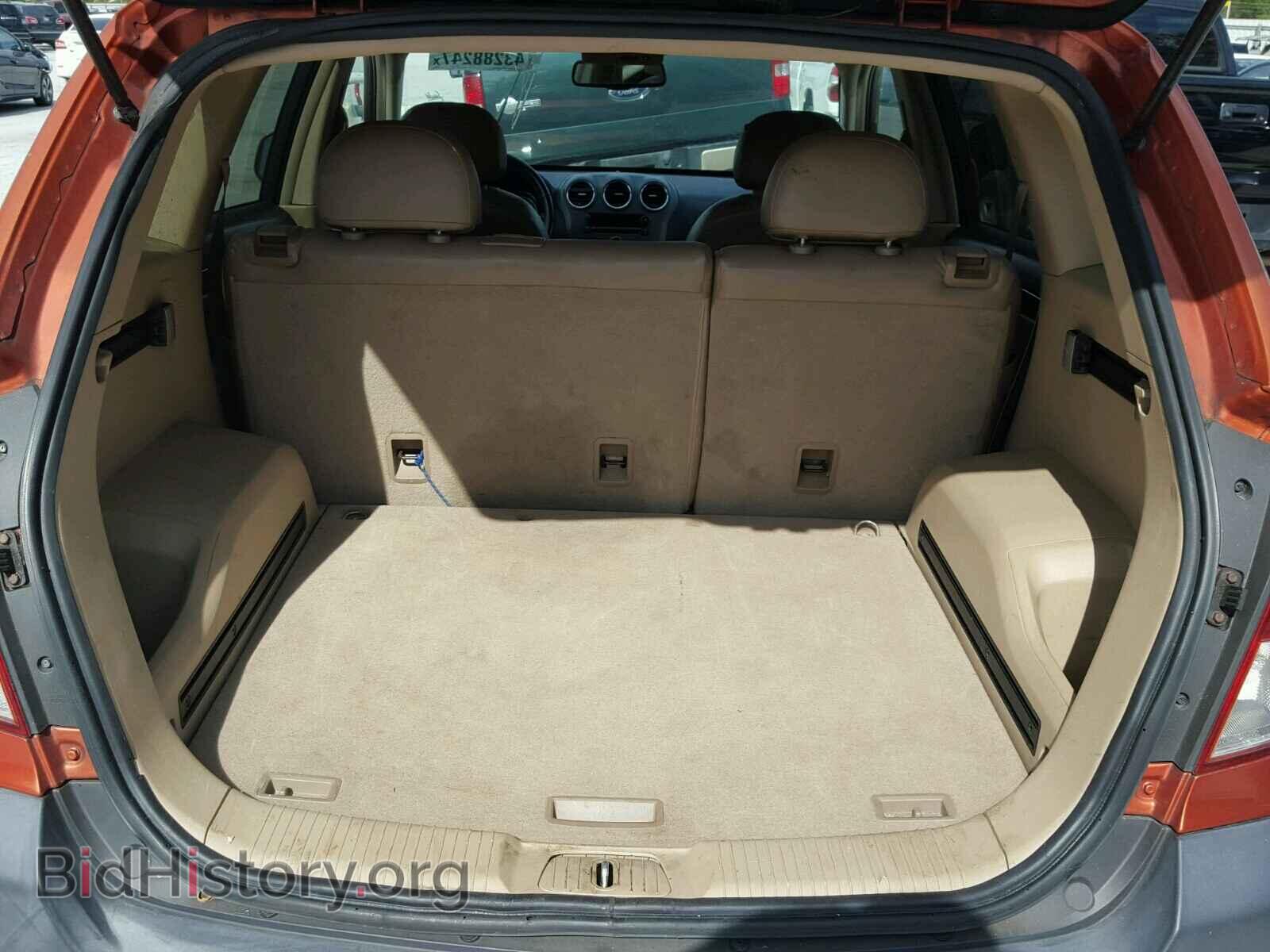 2008 SATURN VUE - VIN: 3GSCL33P48S502999 - Фото 9
