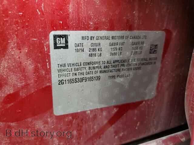 2015 CHEVROLET IMPALA - VIN: 2G1165S30F9165139 - Фото 12