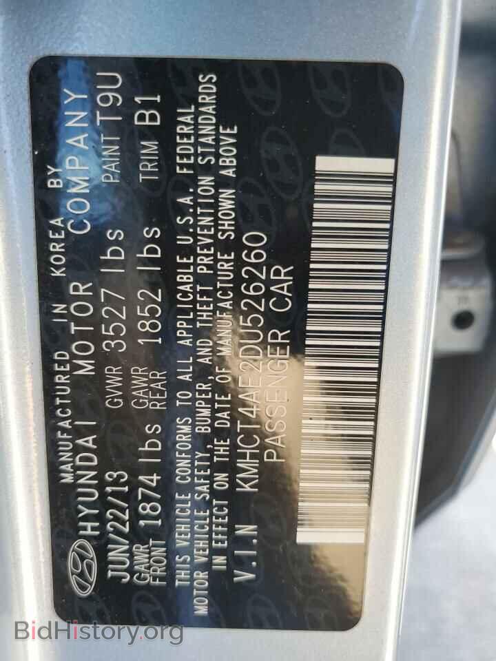 2013 HYUNDAI ACCENT - VIN: KMHCT4AE2DU526260 - Фото 12