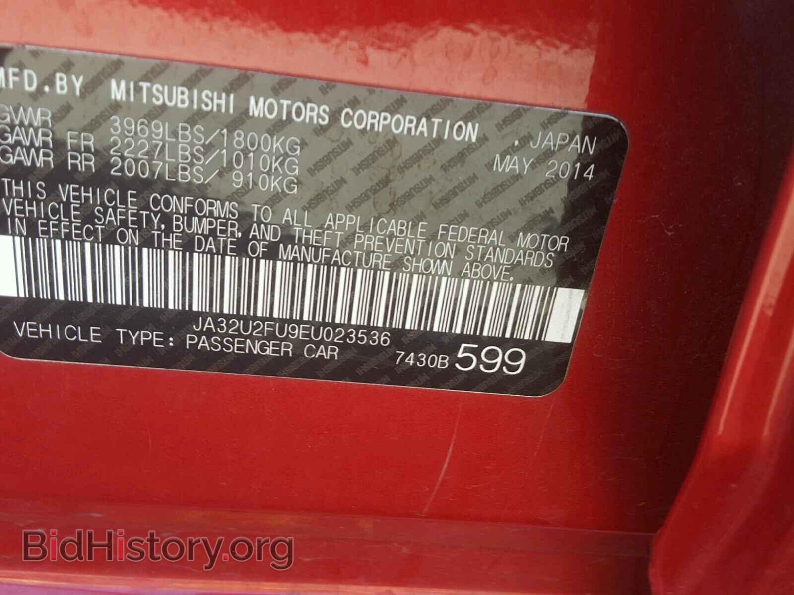 2014 MITSUBISHI LANCER - VIN: JA32U2FU9EU023536 - Фото 10