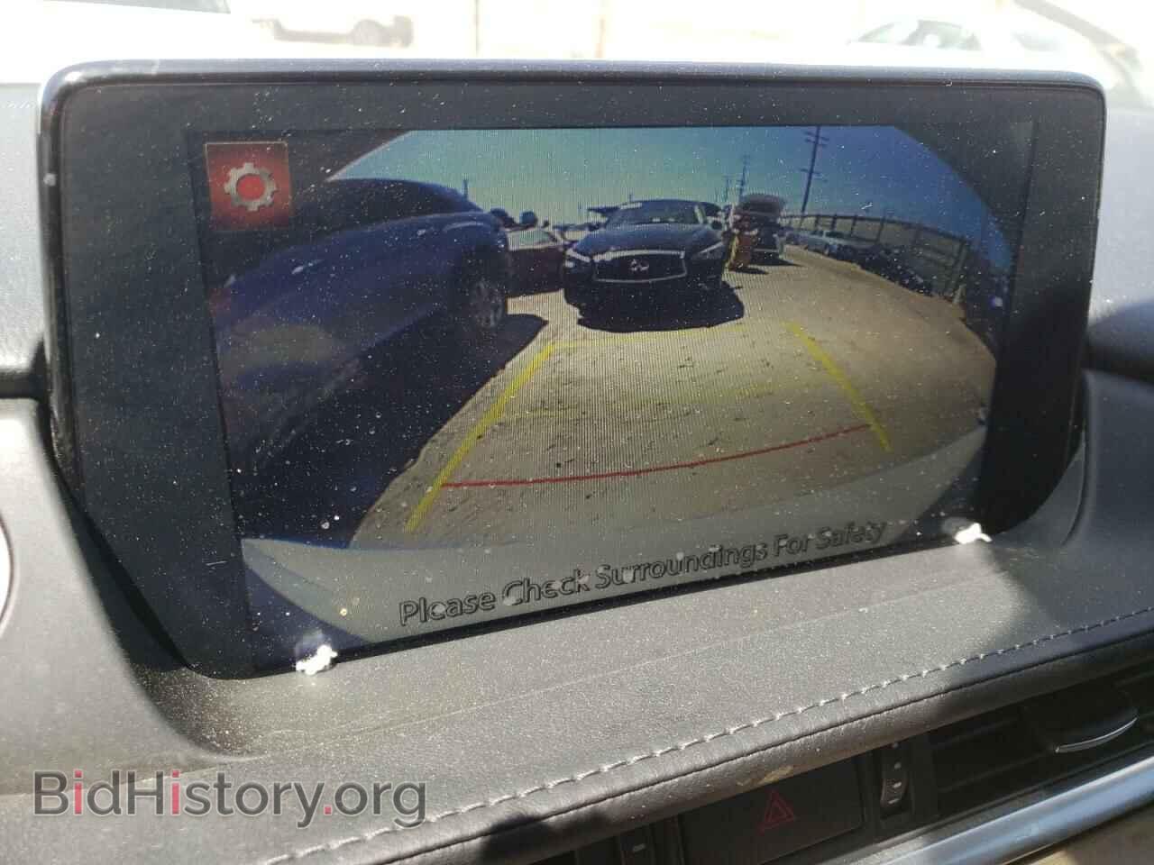 2021 MAZDA 6 - VIN: JM1GL1VM4M1617179 - Фото 9