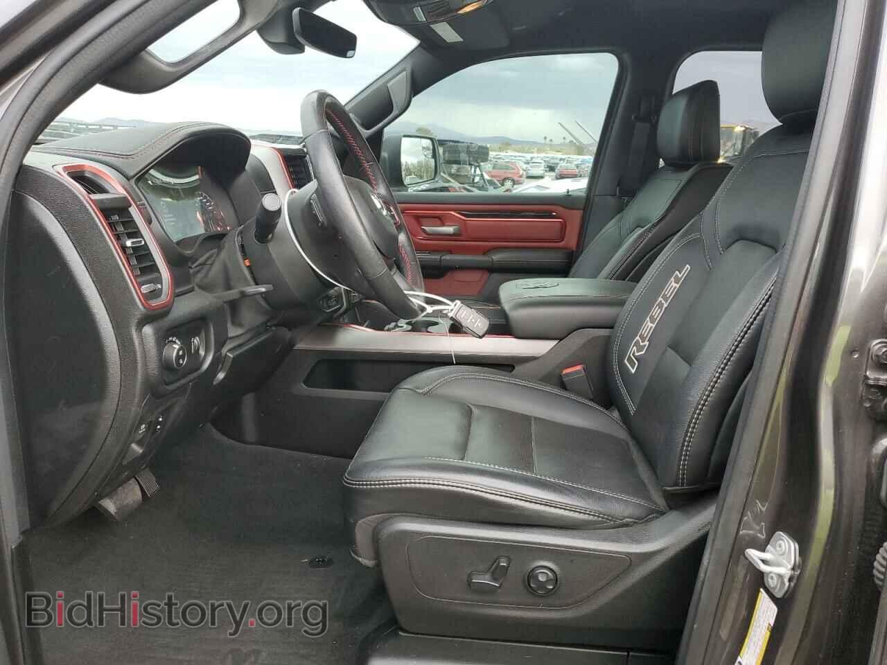 2020 RAM 1500 - VIN: 1C6SRFLT6LN143248 - Photo 7