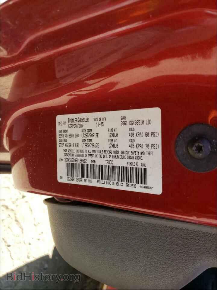 2006 DODGE RAM 1500 - VIN: 3D7KS19D86G168512 - Фото 10