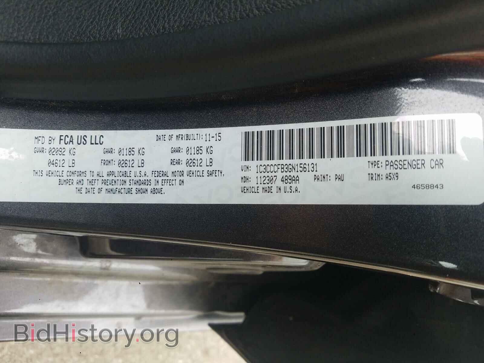 2016 CHRYSLER 200 - VIN: 1C3CCCFB3GN156131 - Фото 10