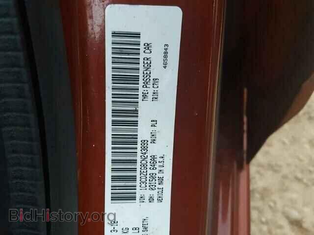 2012 DODGE AVENGER - VIN: 1C3CDZEG8CN243899 - Photo 10
