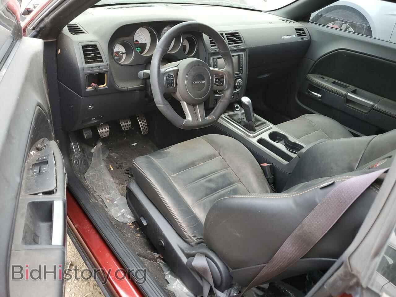 2014 DODGE CHALLENGER - VIN: 2C3CDYBT7EH294396 - Фото 8