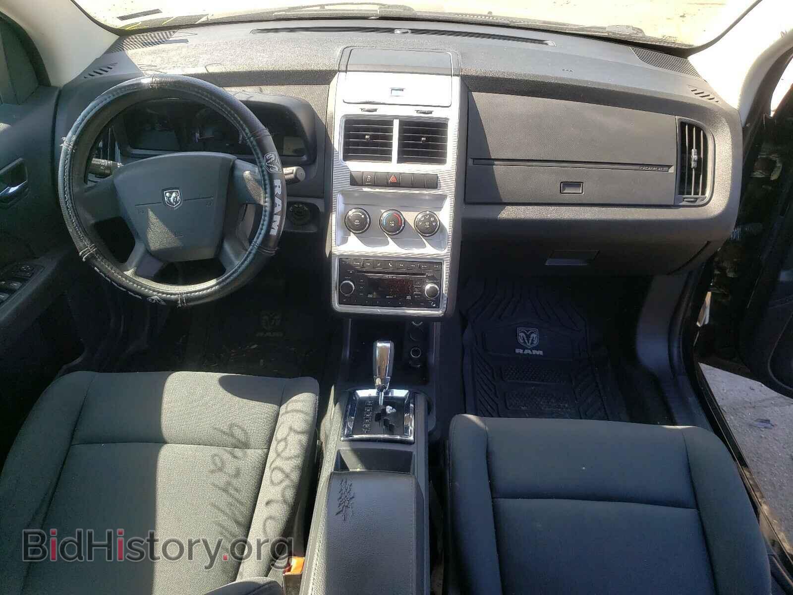 2010 DODGE JOURNEY - VIN: 3D4PG4FB5AT224947 - Фото 9