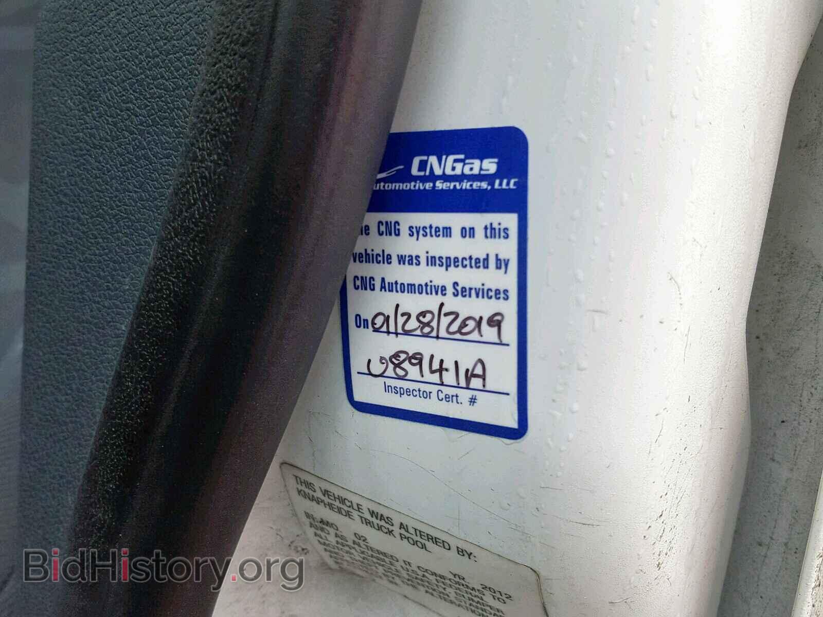 2012 FORD TRANSIT CO - VIN: NM0LS7AN5CT083337 - Фото 9