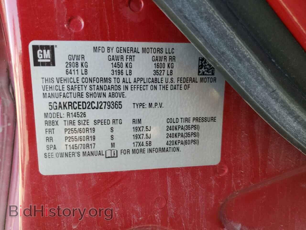 2012 BUICK ENCLAVE - VIN: 5GAKRCED2CJ279365 - Фото 10