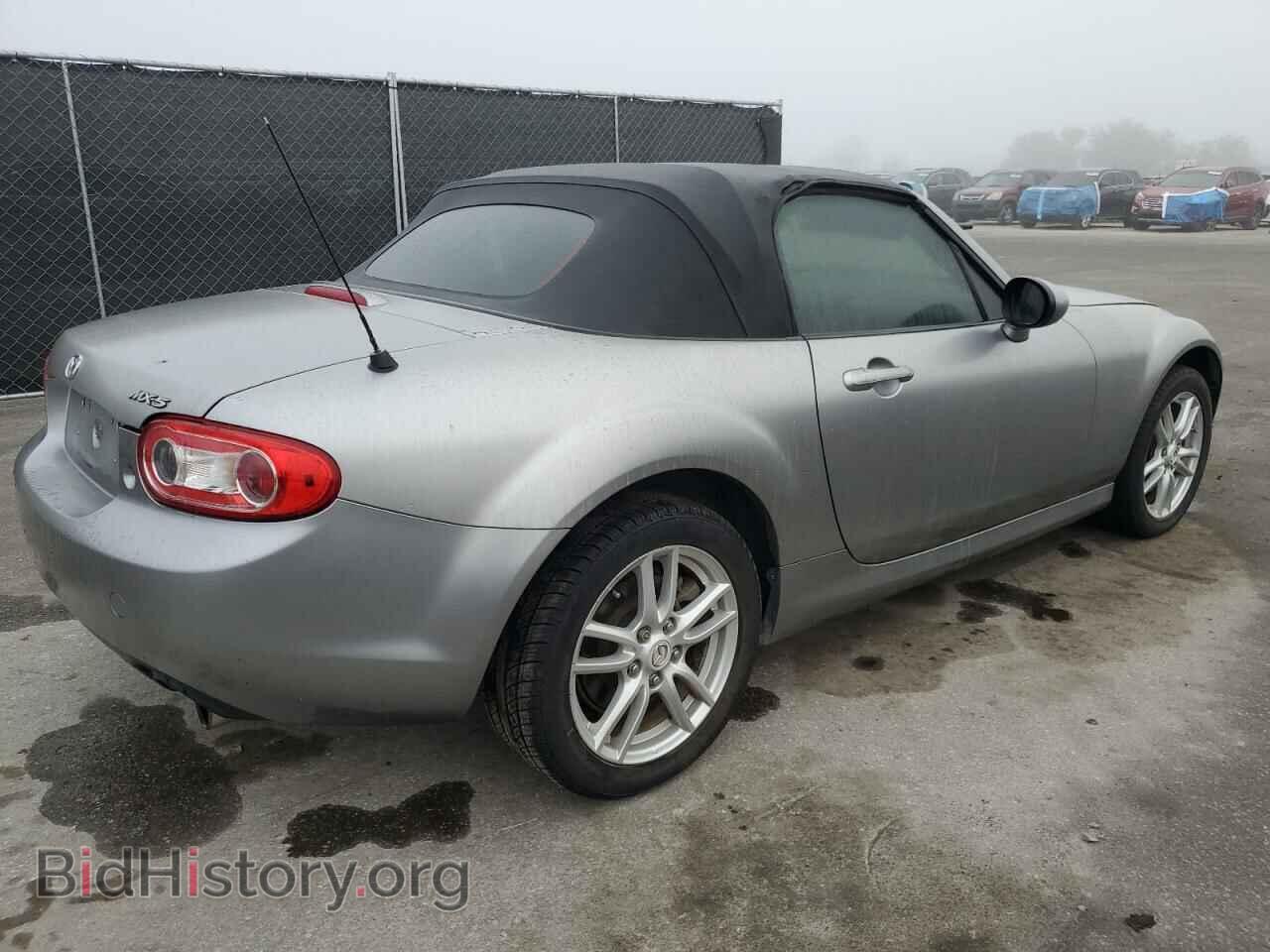 2010 MAZDA MX5 - VIN: JM1NC2EF7A0206827 - Photo 3