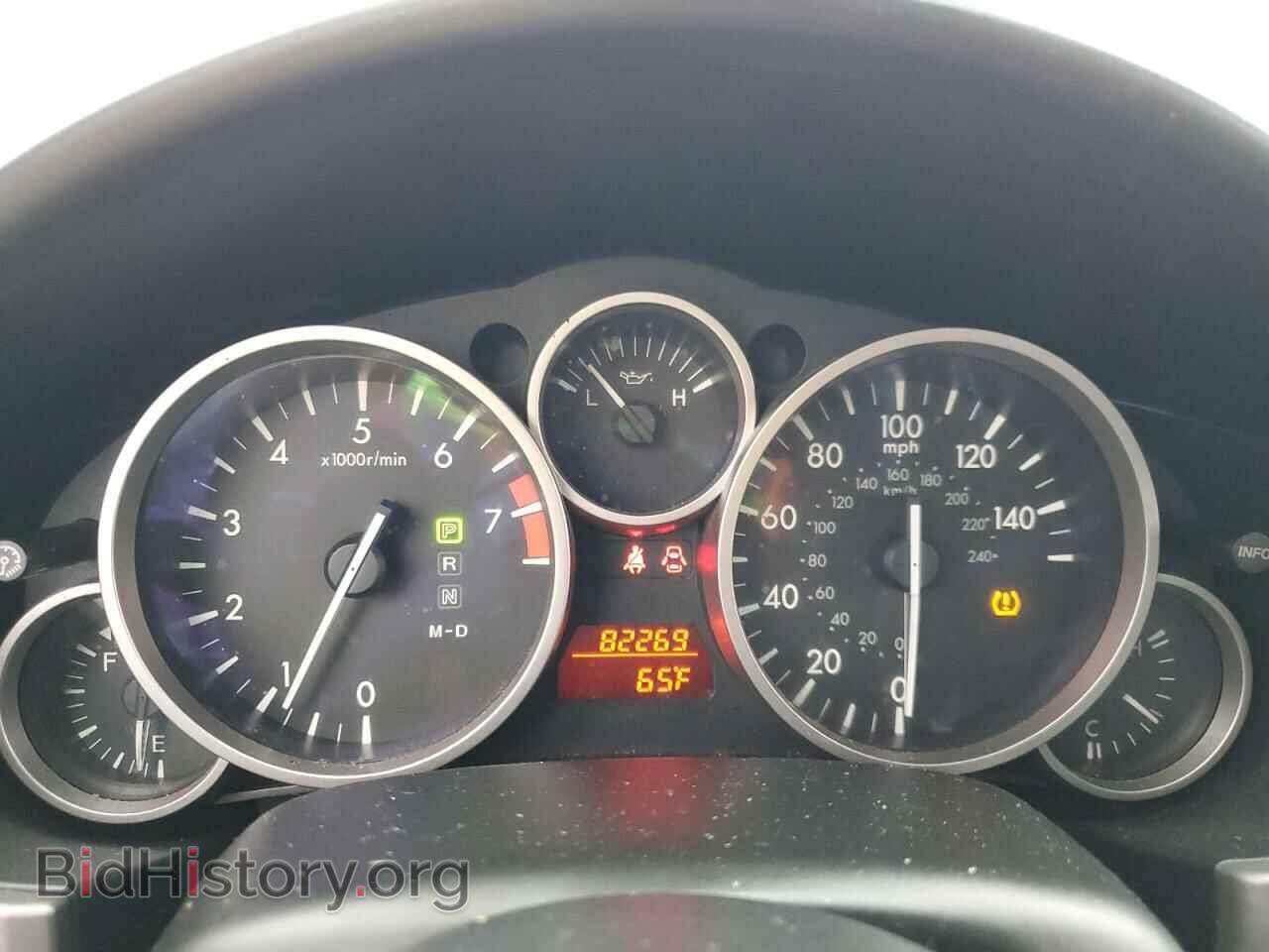 2010 MAZDA MX5 - VIN: JM1NC2EF7A0206827 - Photo 9