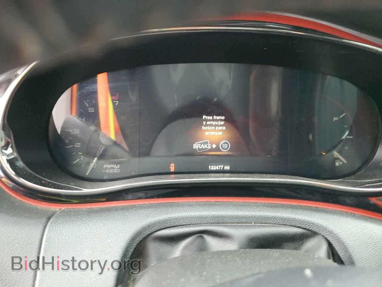 2015 DODGE DART - VIN: 1C3CDFEB8FD228073 - Фото 9