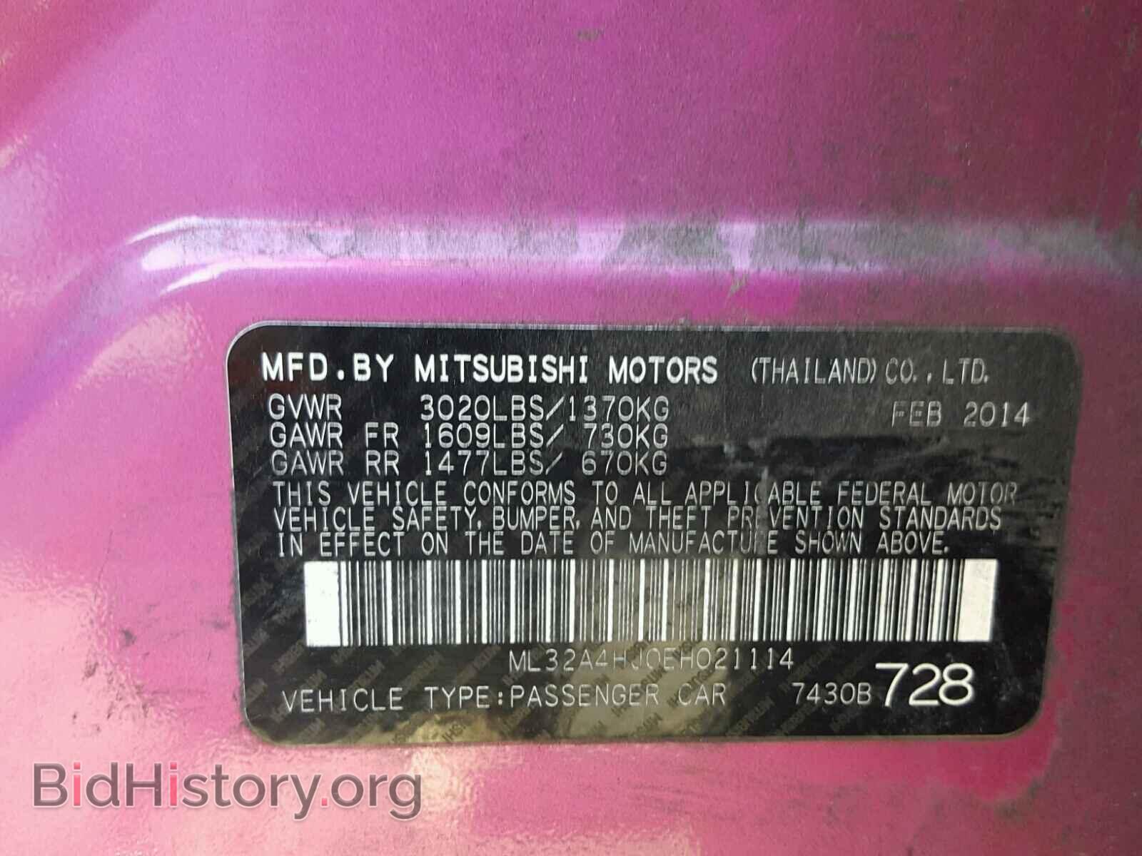 2014 MITSUBISHI MIRAGE - VIN: ML32A4HJ0EH021114 - Фото 10