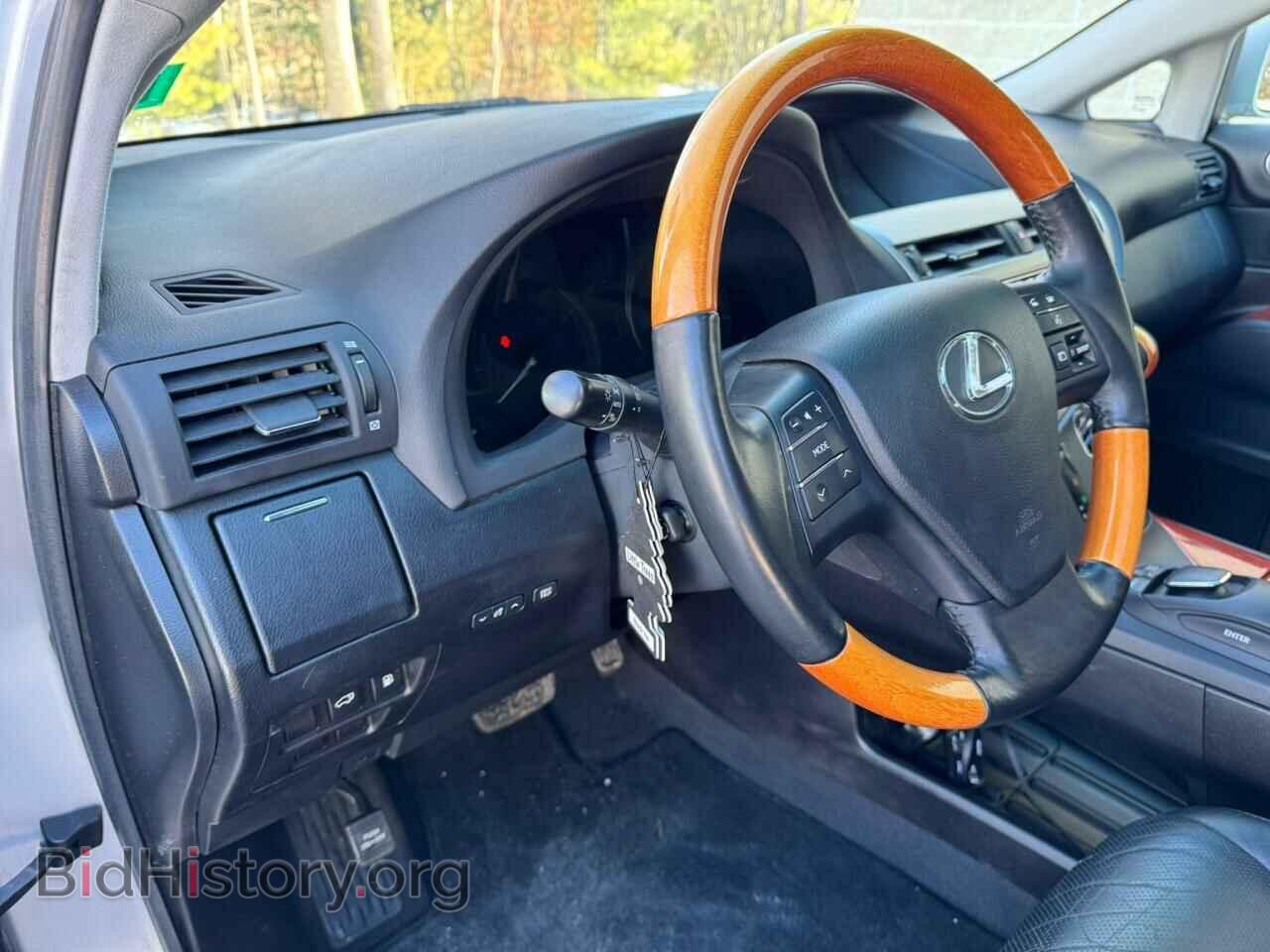 2012 LEXUS RX350 - VIN: 2T2BK1BAXCC121171 - Фото 5