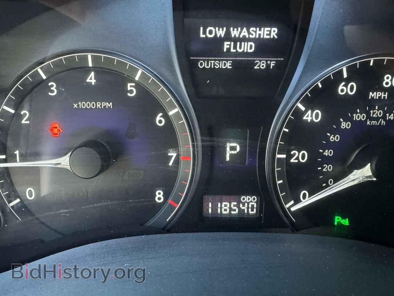 2012 LEXUS RX350 - VIN: 2T2BK1BAXCC121171 - Фото 8