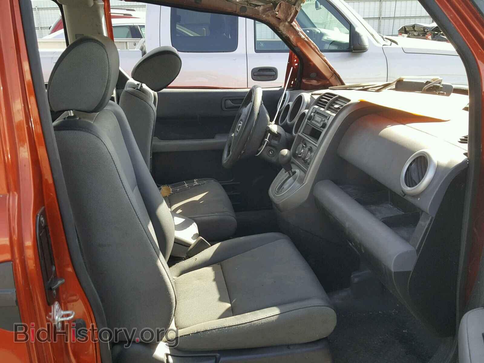 2005 HONDA ELEMENT - VIN: 5J6YH18355L007624 - Фото 5
