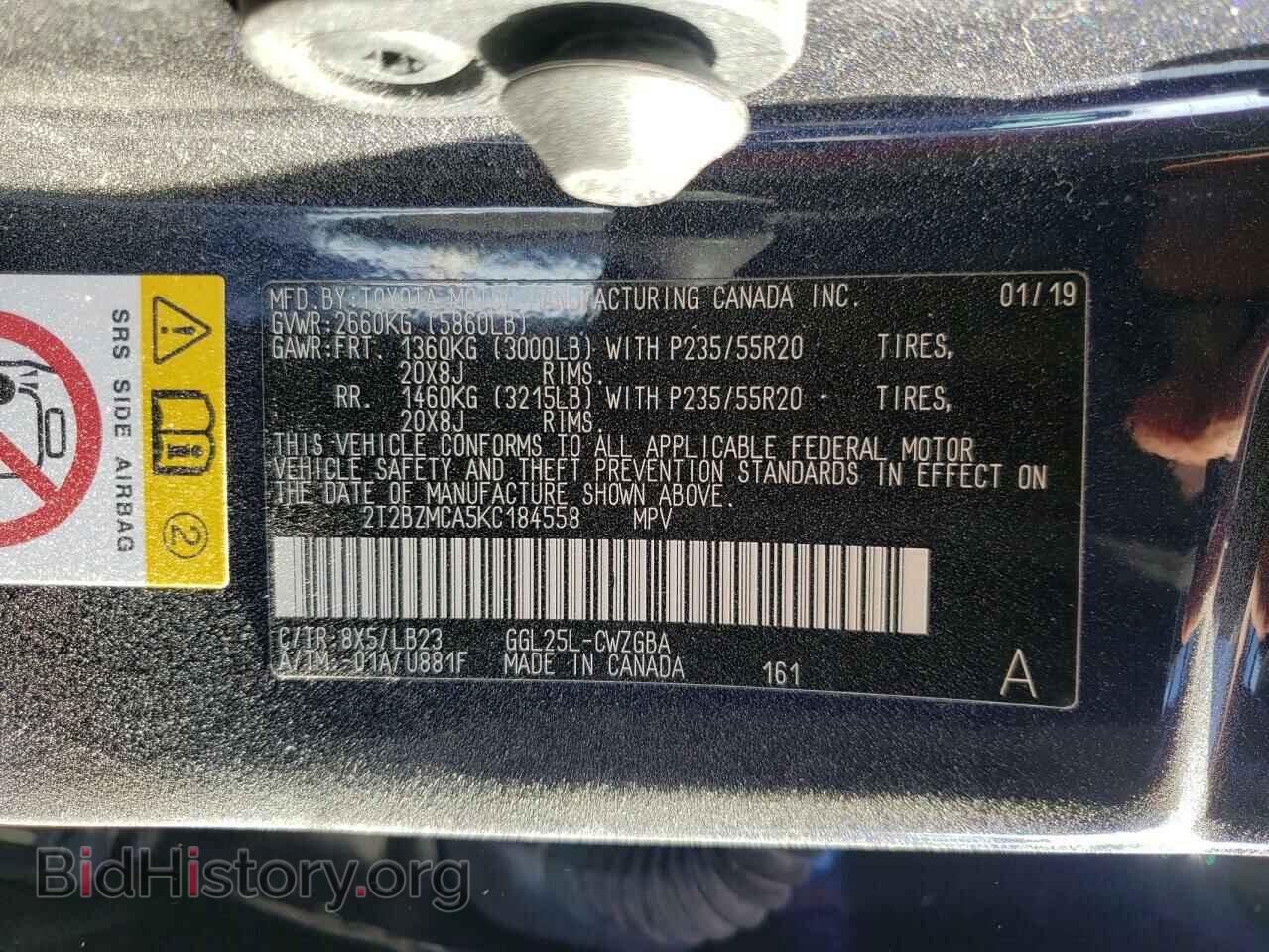 2019 LEXUS RX350 - VIN: 2T2BZMCA5KC184558 - Фото 10