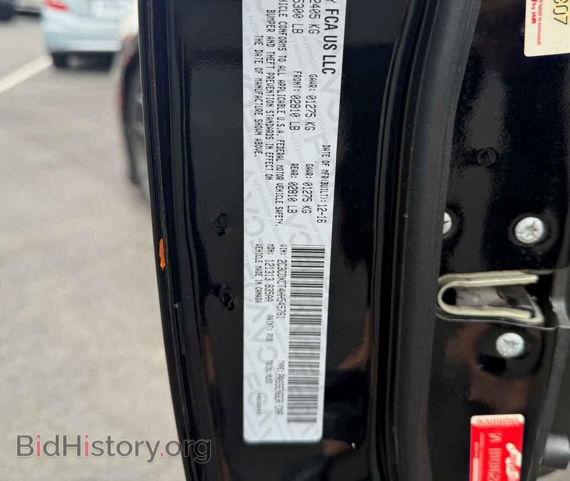 2017 DODGE CHARGER - VIN: 2C3CDXCT4HH545761 - Фото 10