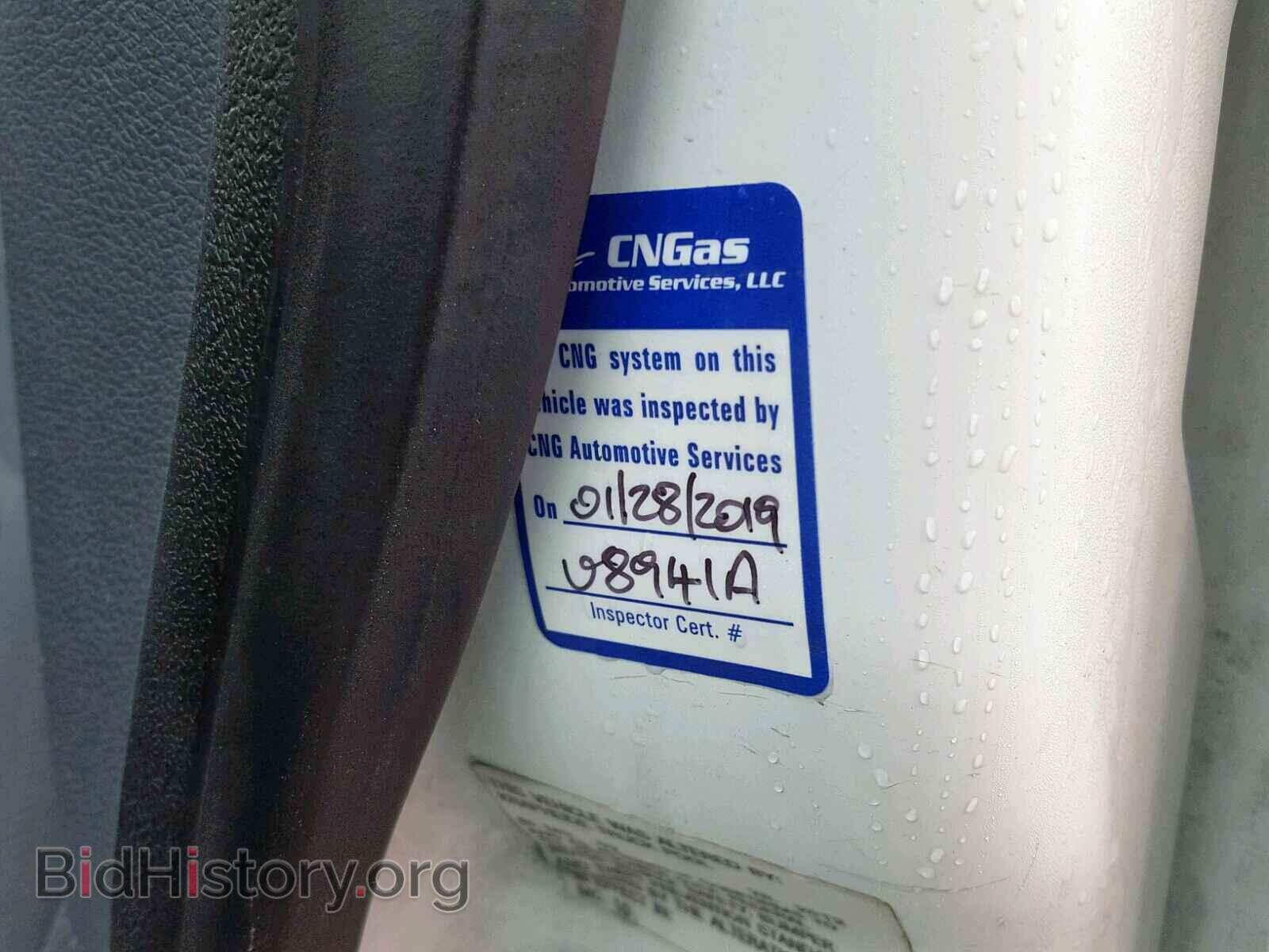 2012 FORD TRANSIT CO - VIN: NM0LS7AN1CT084212 - Фото 9