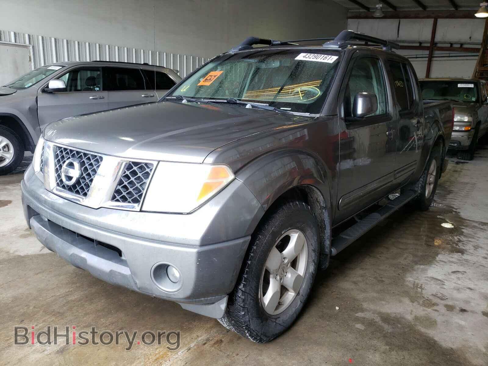 2006 NISSAN FRONTIER - VIN: 1N6AD07U16C472973 - Фото 2