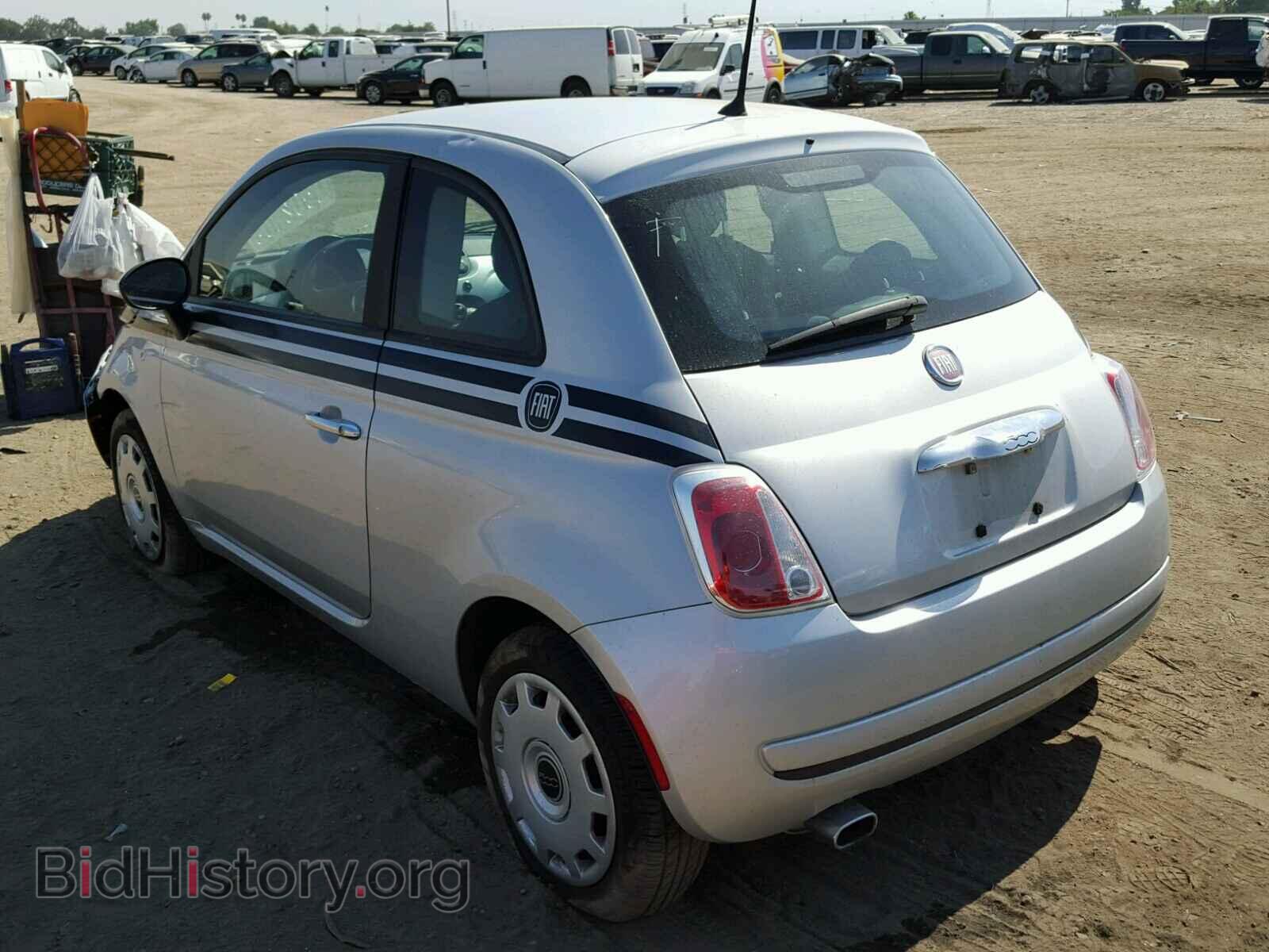 2012 FIAT 500 - VIN: 3C3CFFARXCT189585 - Фото 3