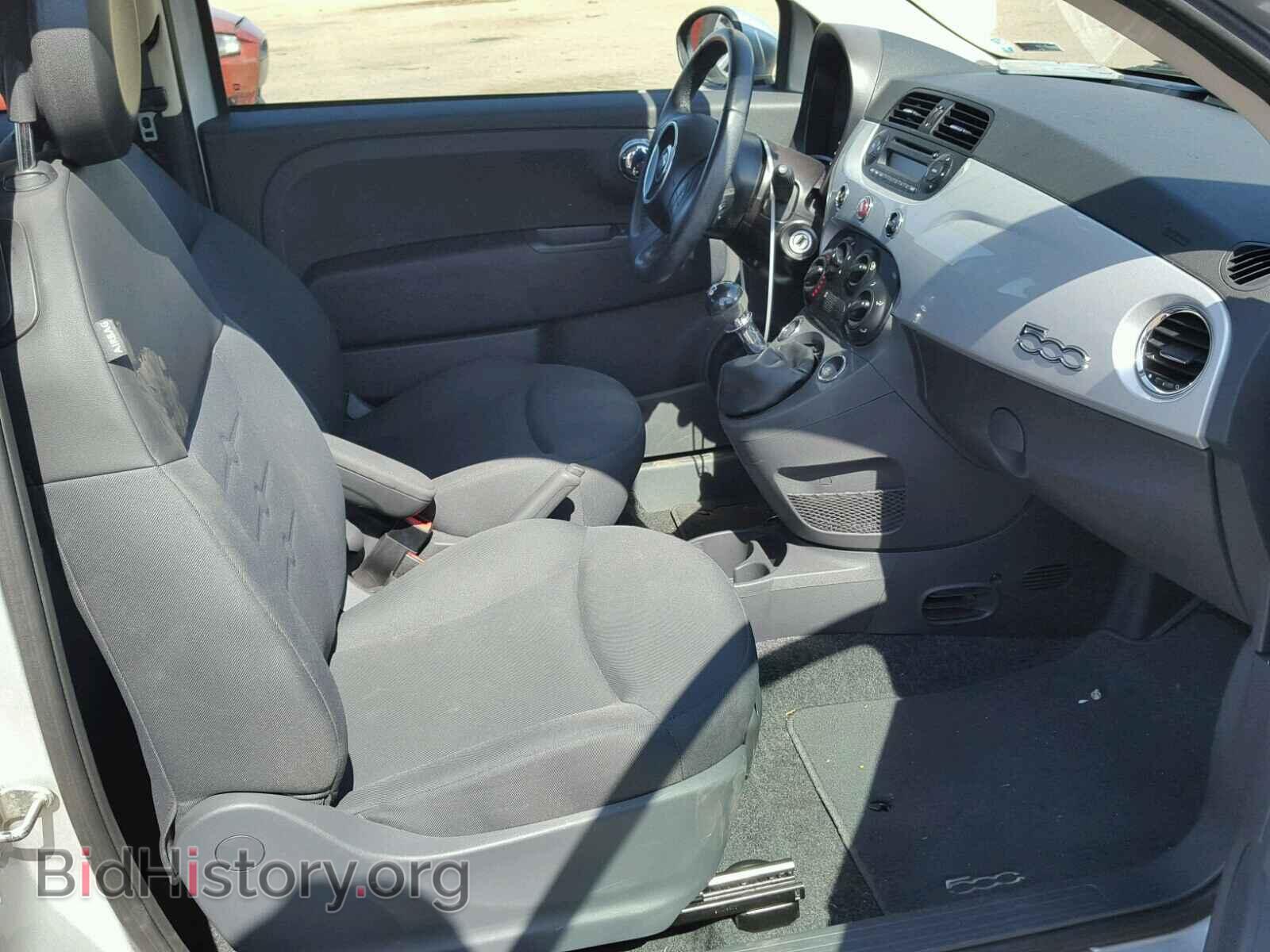 2012 FIAT 500 - VIN: 3C3CFFARXCT189585 - Фото 5