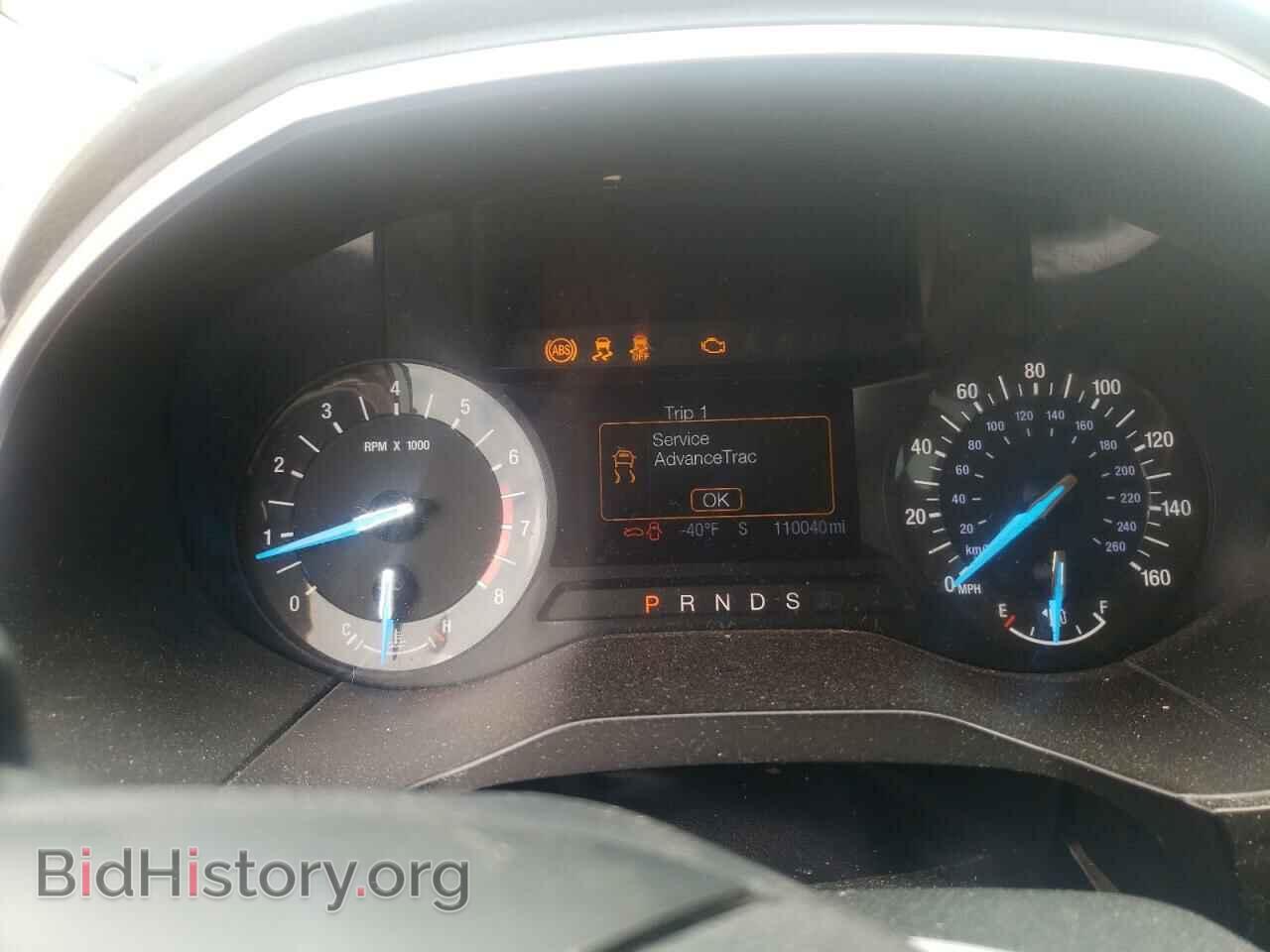 2015 FORD EDGE - VIN: 2FMTK3J90FBC20456 - Photo 8
