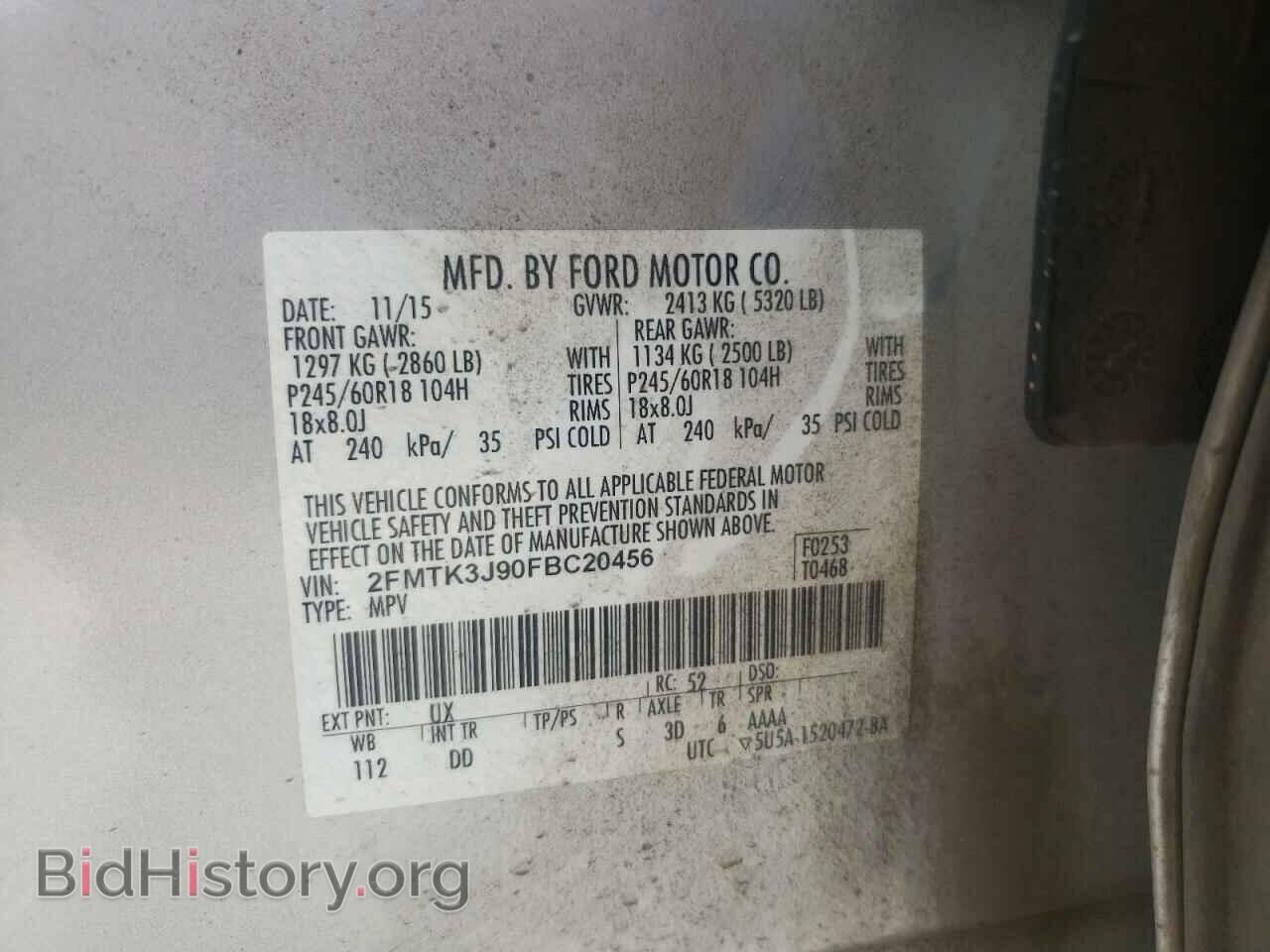 2015 FORD EDGE - VIN: 2FMTK3J90FBC20456 - Photo 10