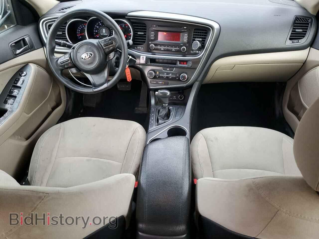 2015 KIA OPTIMA - VIN: 5XXGM4A75FG449638 - Фото 8