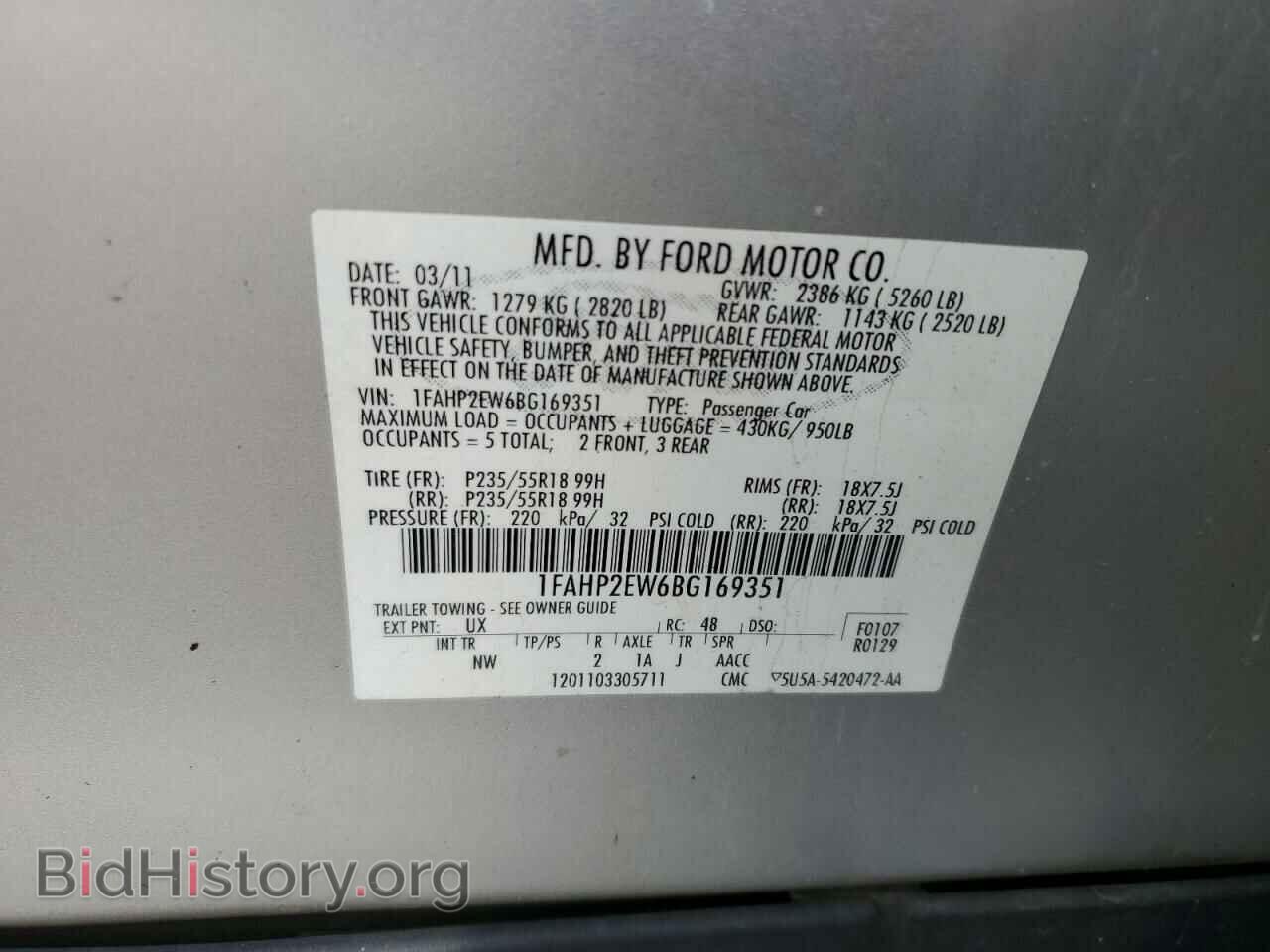 2011 FORD TAURUS - VIN: 1FAHP2EW6BG169351 - Фото 12