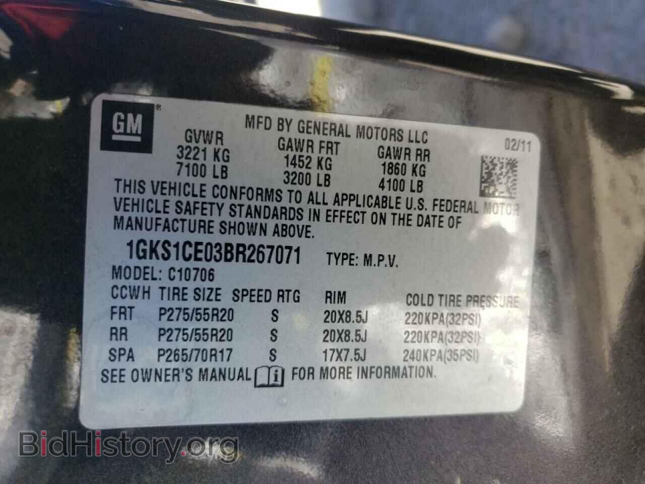2011 GMC YUKON - VIN: 1GKS1CE03BR267071 - Фото 10
