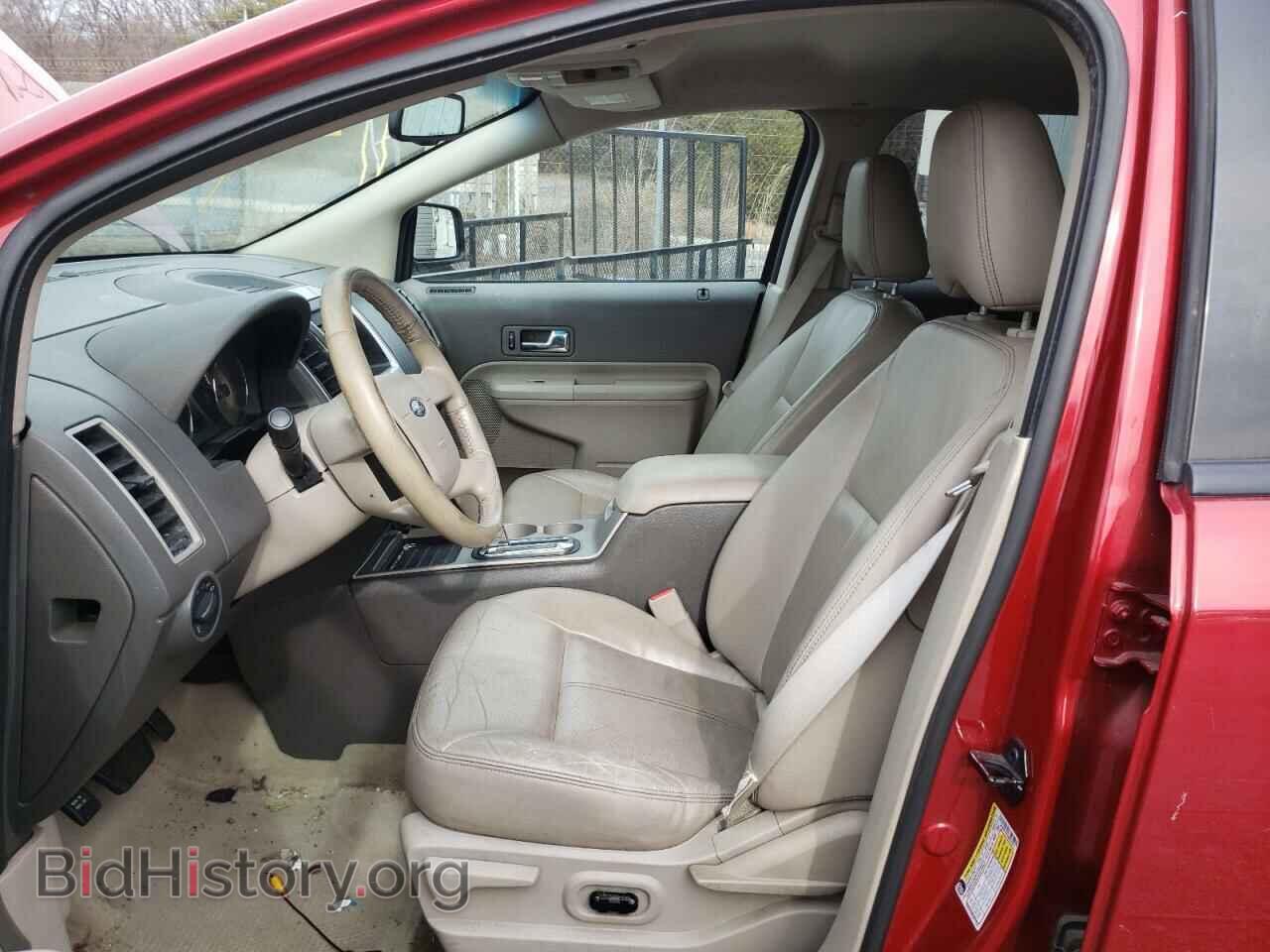 2008 FORD EDGE - VIN: 2FMDK48C58BB25051 - Photo 7